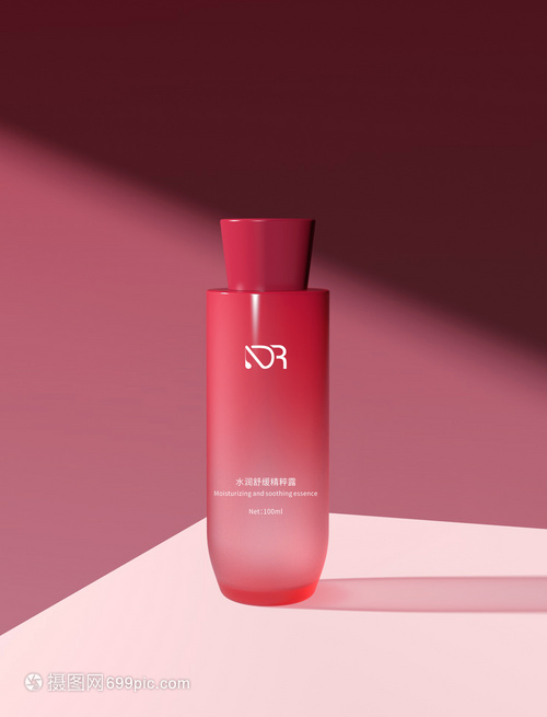 化妝品包裝瓶樣機 創新設計與市場應用